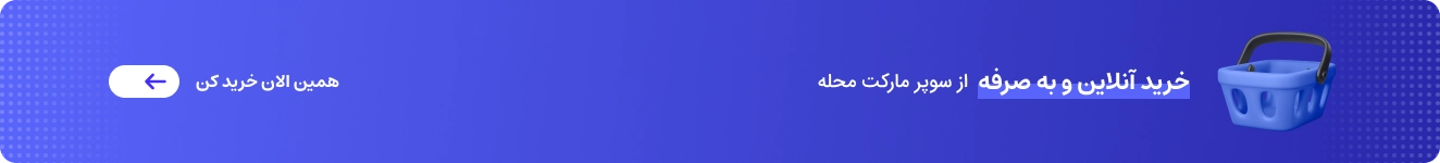 banner1
