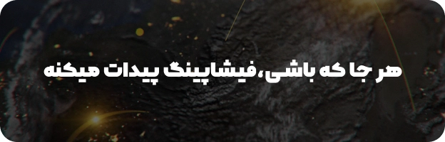 main-banner